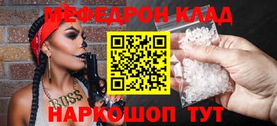 хмурый Ангарск