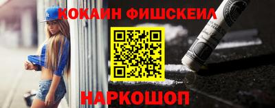 ПСИЛОЦИБИНОВЫЕ ГРИБЫ Аша