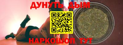 хмурый Ангарск