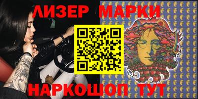 метадон Анапа
