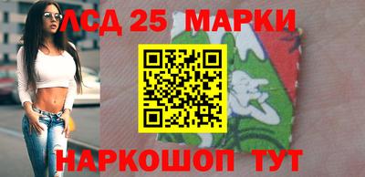 хмурый Ангарск