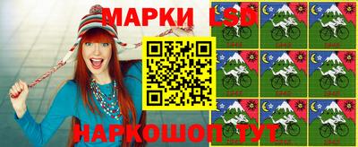 хмурый Ангарск