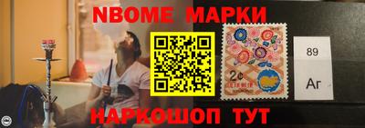 метадон Анапа