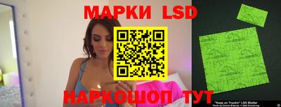 метадон Анапа