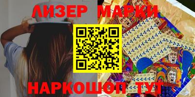 хмурый Ангарск