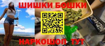 хмурый Ангарск