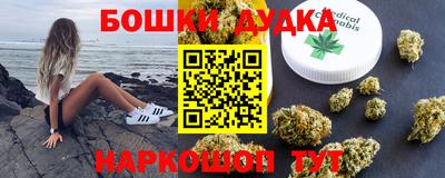 герыч Анжеро-Судженск