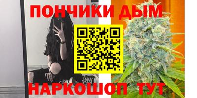 кокаин перу Баксан