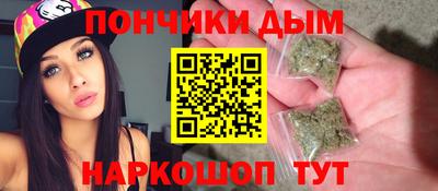 метадон Анапа