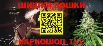 метадон Анапа