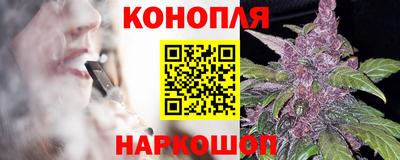 метадон Анапа