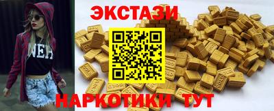 метадон Анапа