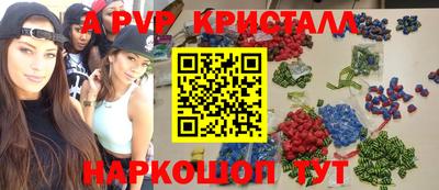 хмурый Ангарск