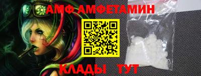 хмурый Ангарск