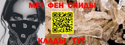 хмурый Ангарск