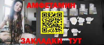 ПСИЛОЦИБИНОВЫЕ ГРИБЫ Аша