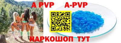 хмурый Ангарск